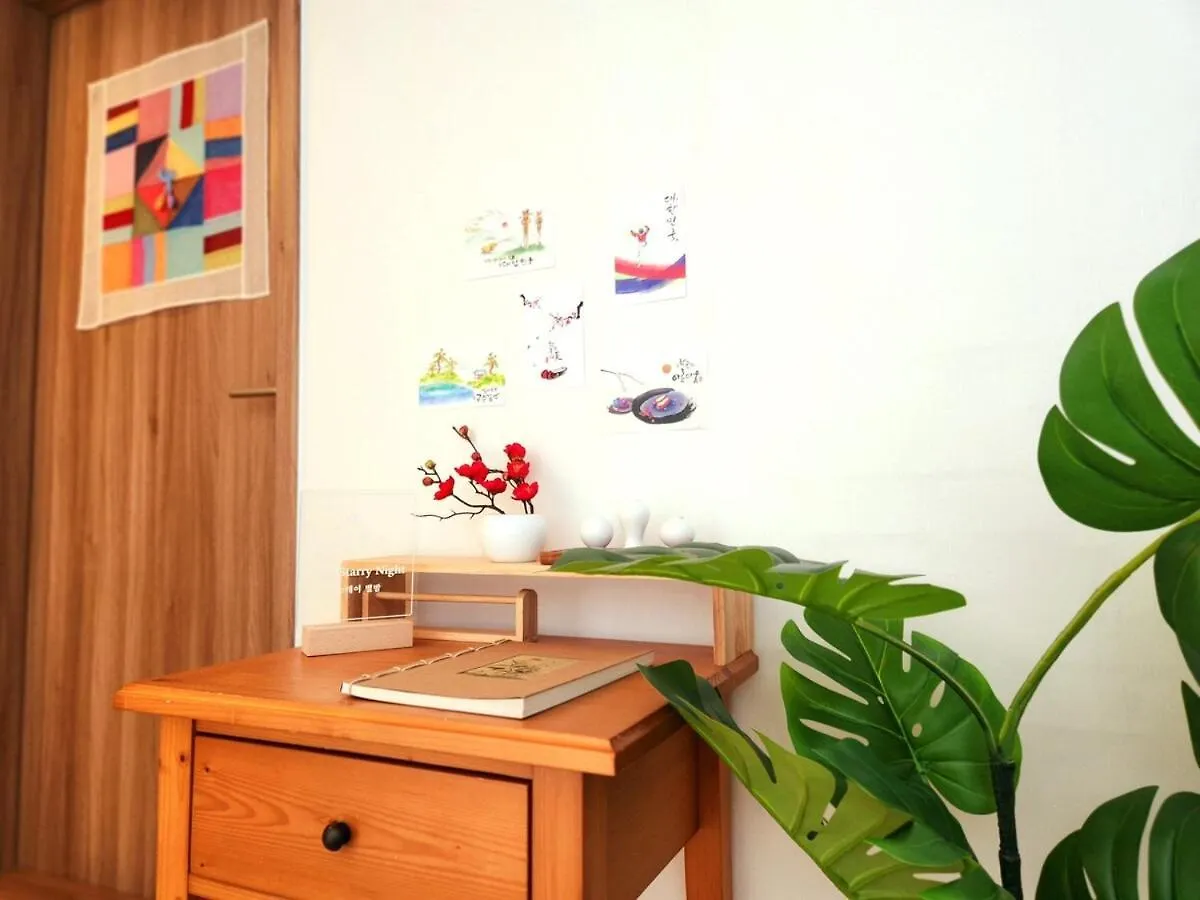 Stay Byulbam - 5Mins To Hyochang Park Station Seoul 0*,  South Korea