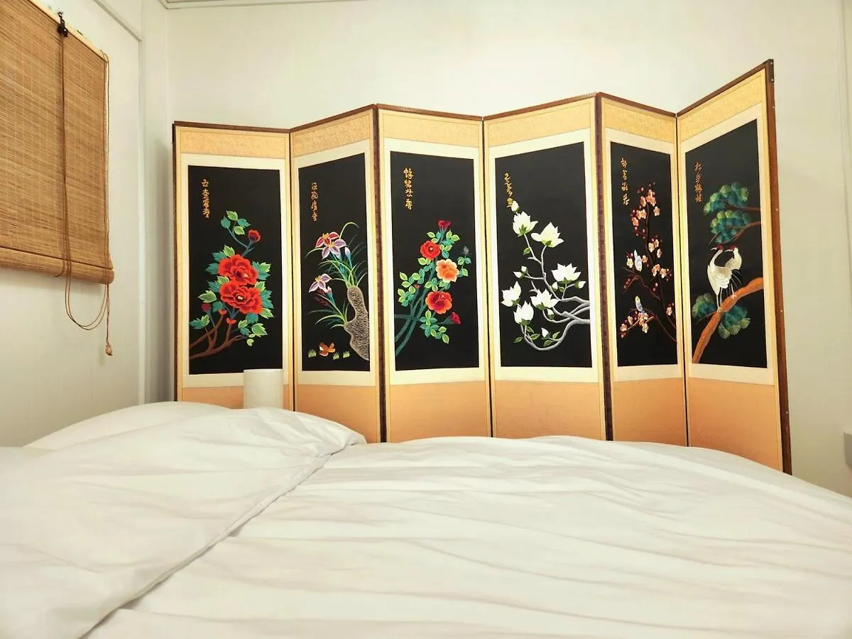 Stay Byulbam - 5Mins To Hyochang Park Station Seoul Apartment