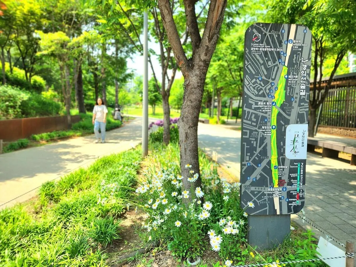 Apartment Stay Byulbam - 5Mins To Hyochang Park Station Seoul