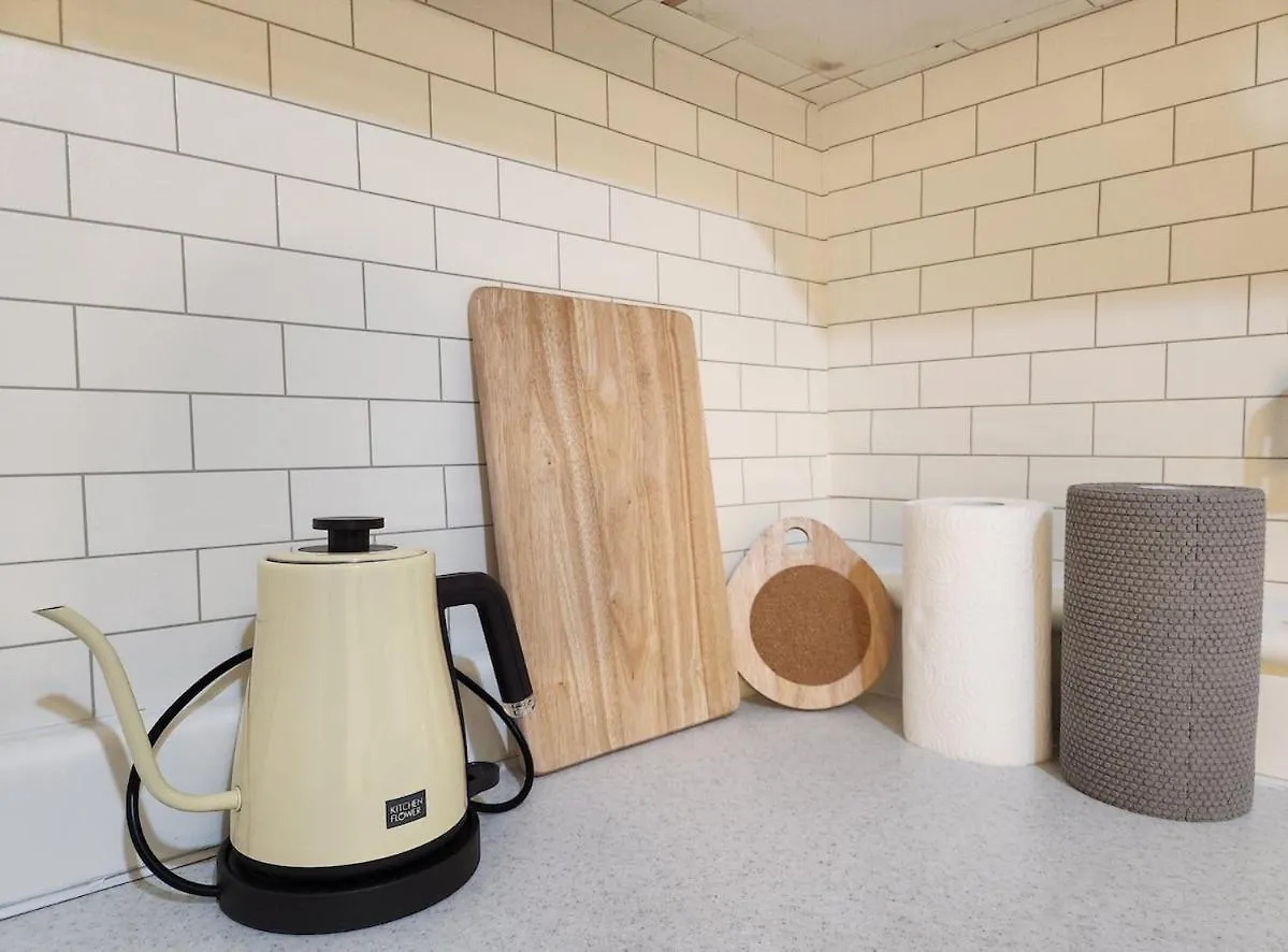 Apartment Stay Byulbam - 5Mins To Hyochang Park Station Seoul