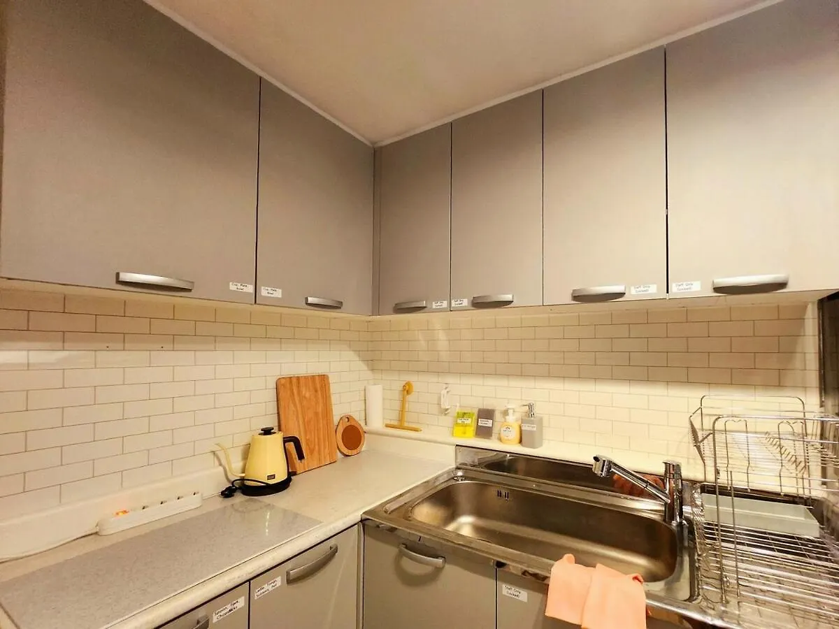 Stay Byulbam - 5Mins To Hyochang Park Station Seoul Apartment